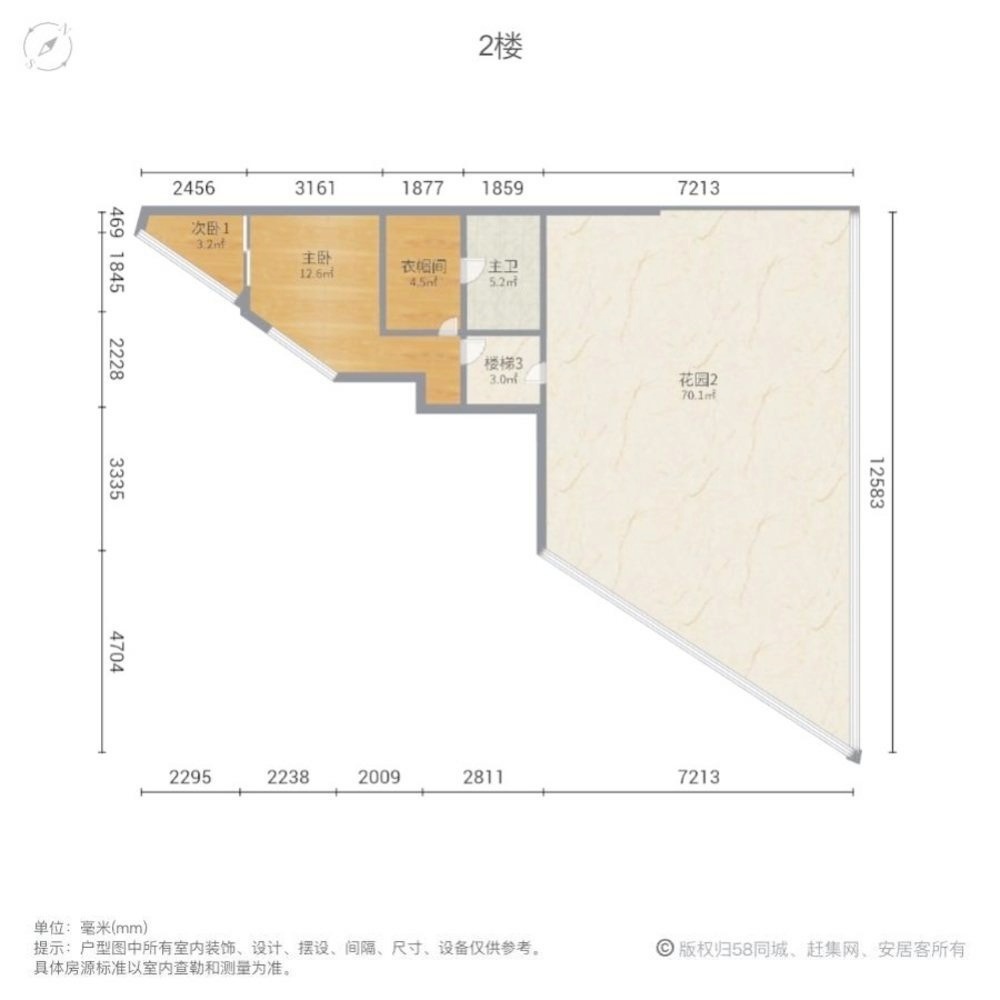 上海金巢铂瑞阁二手房房源图片