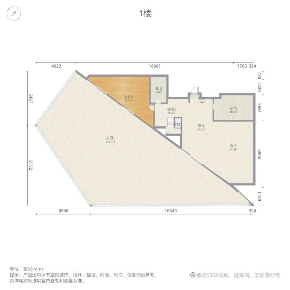 上海金巢铂瑞阁二手房房源图片