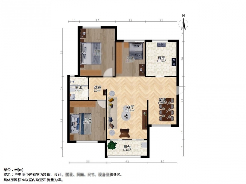 上海保利海上五月花二手房房源图片
