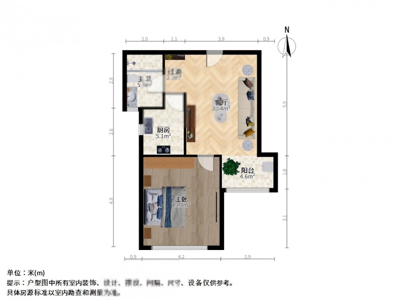 上海保利海上五月花二手房房源图片