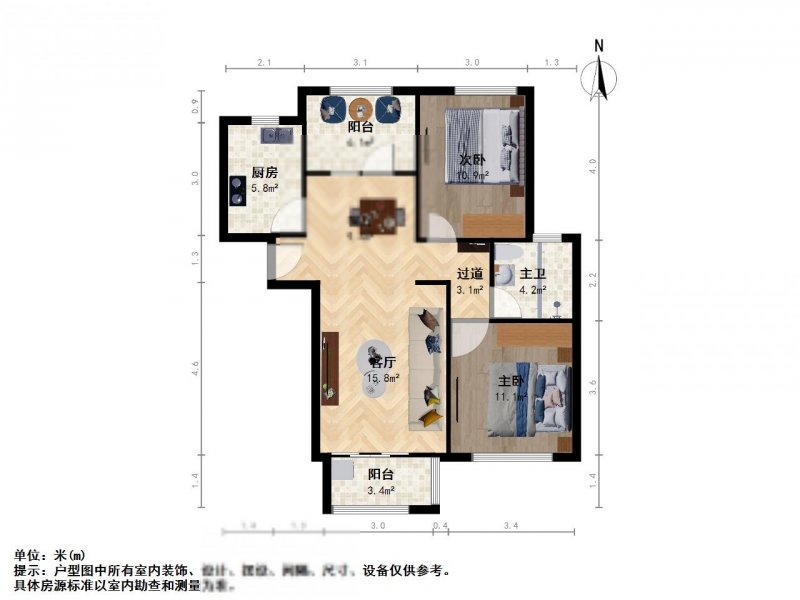 上海保利海上五月花二手房房源图片