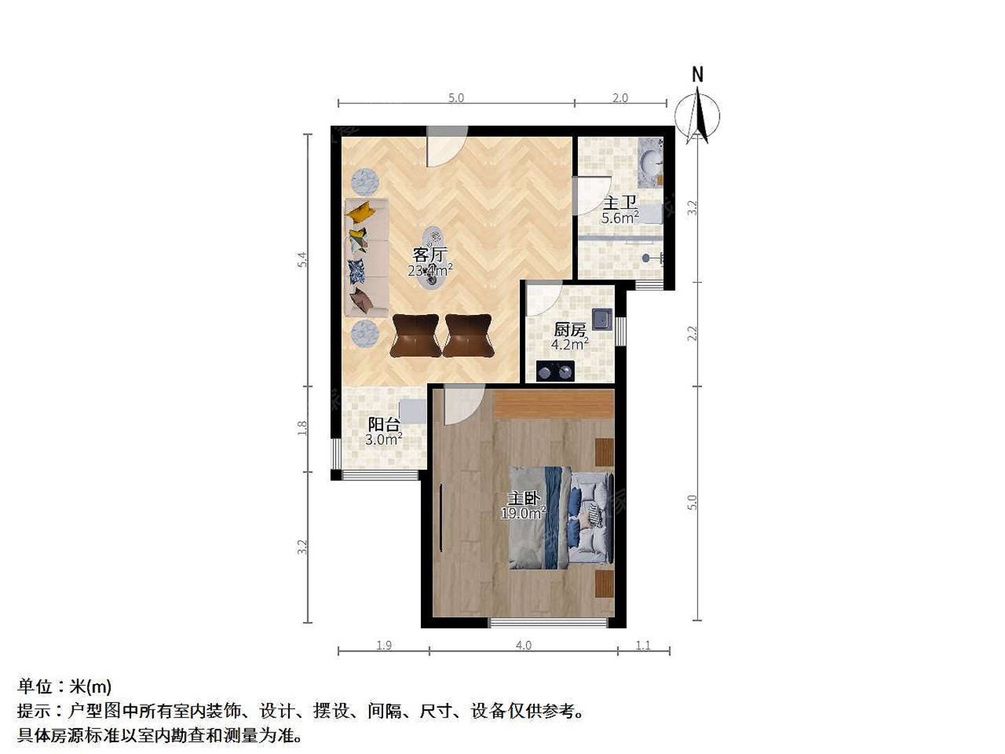 上海保利海上五月花二手房房源图片