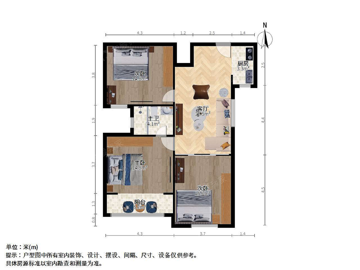 上海金杨公寓二手房房源图片