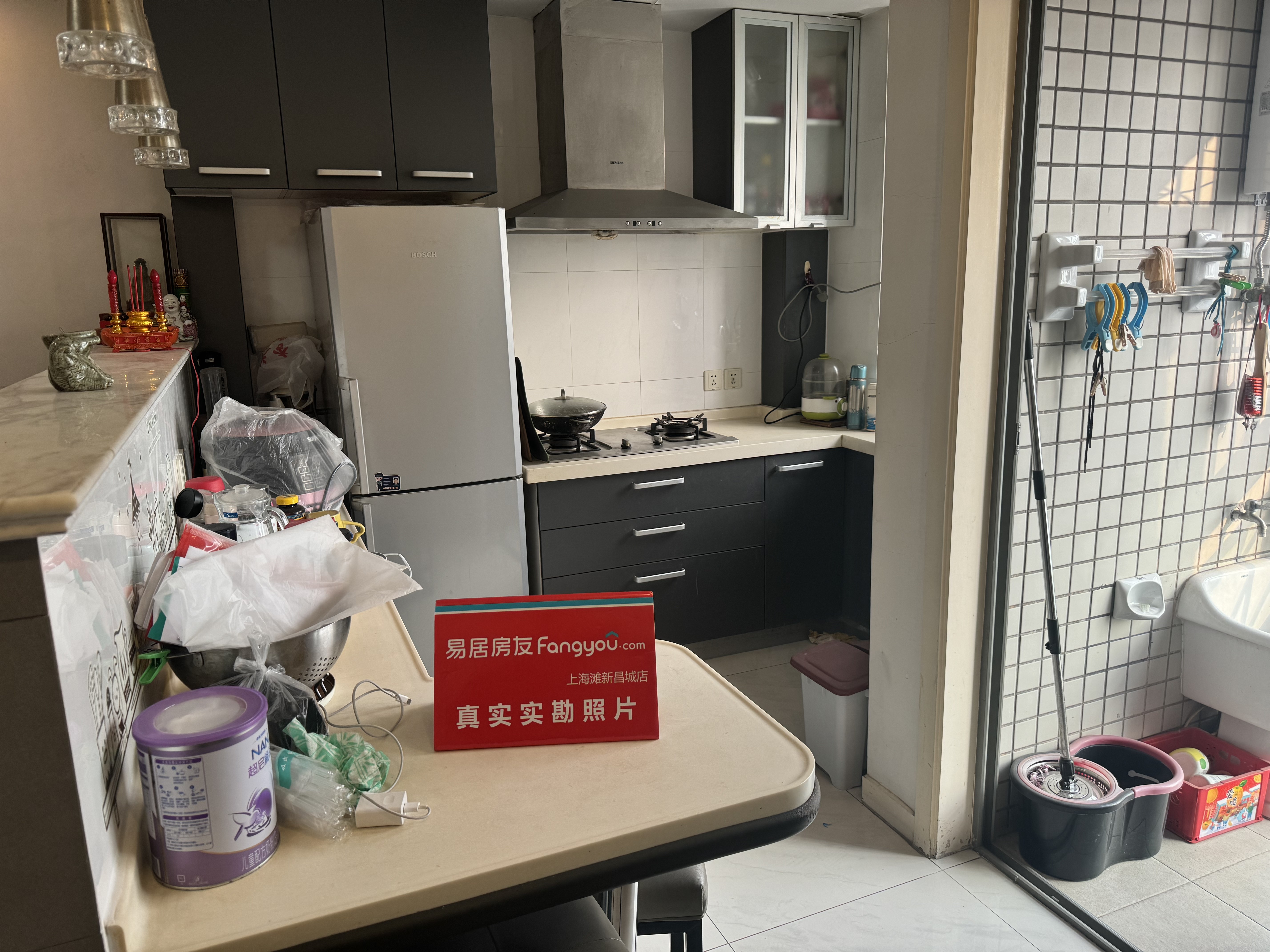 上海上海滩新昌城二手房房源图片