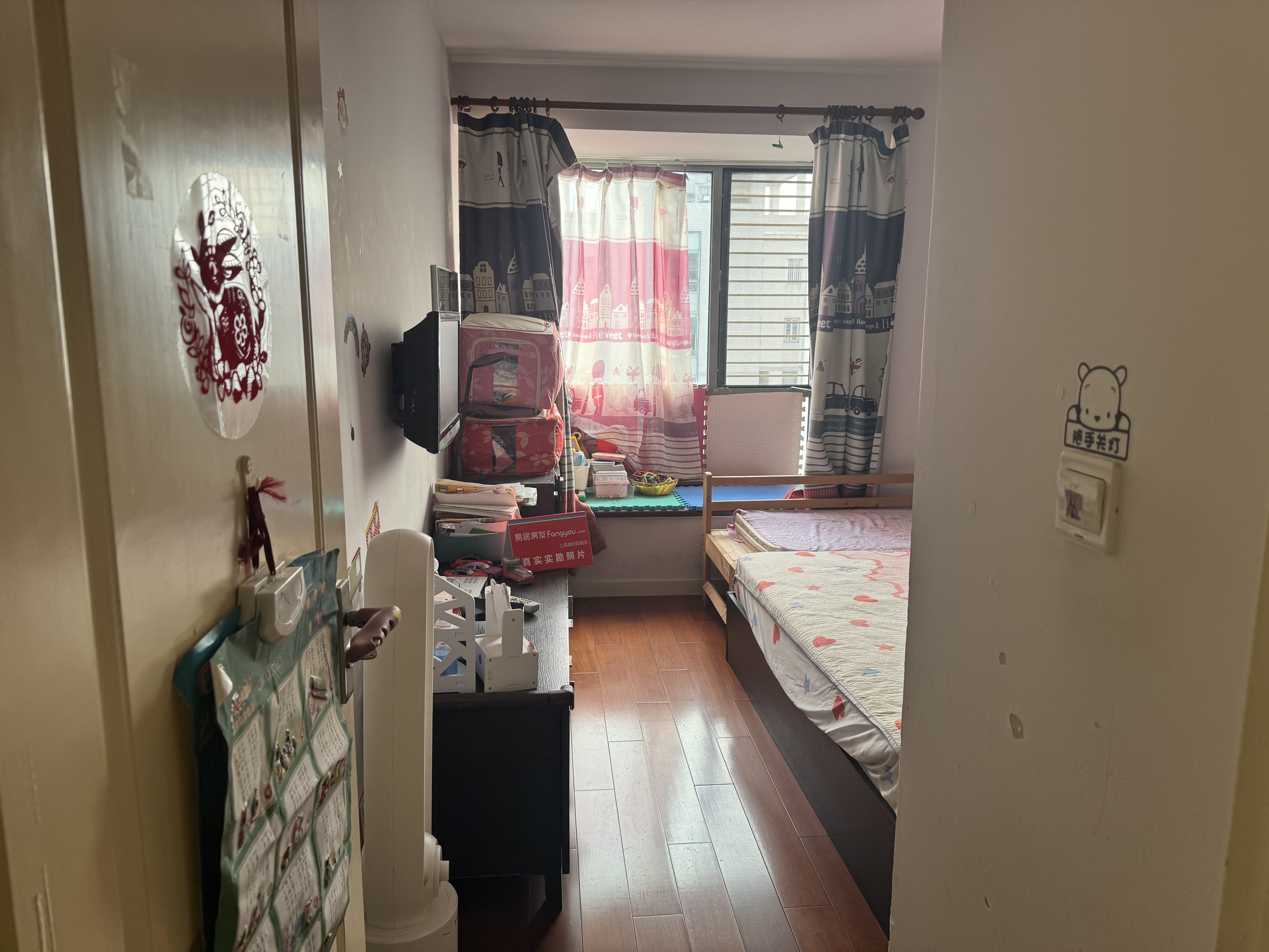上海上海滩新昌城二手房房源图片