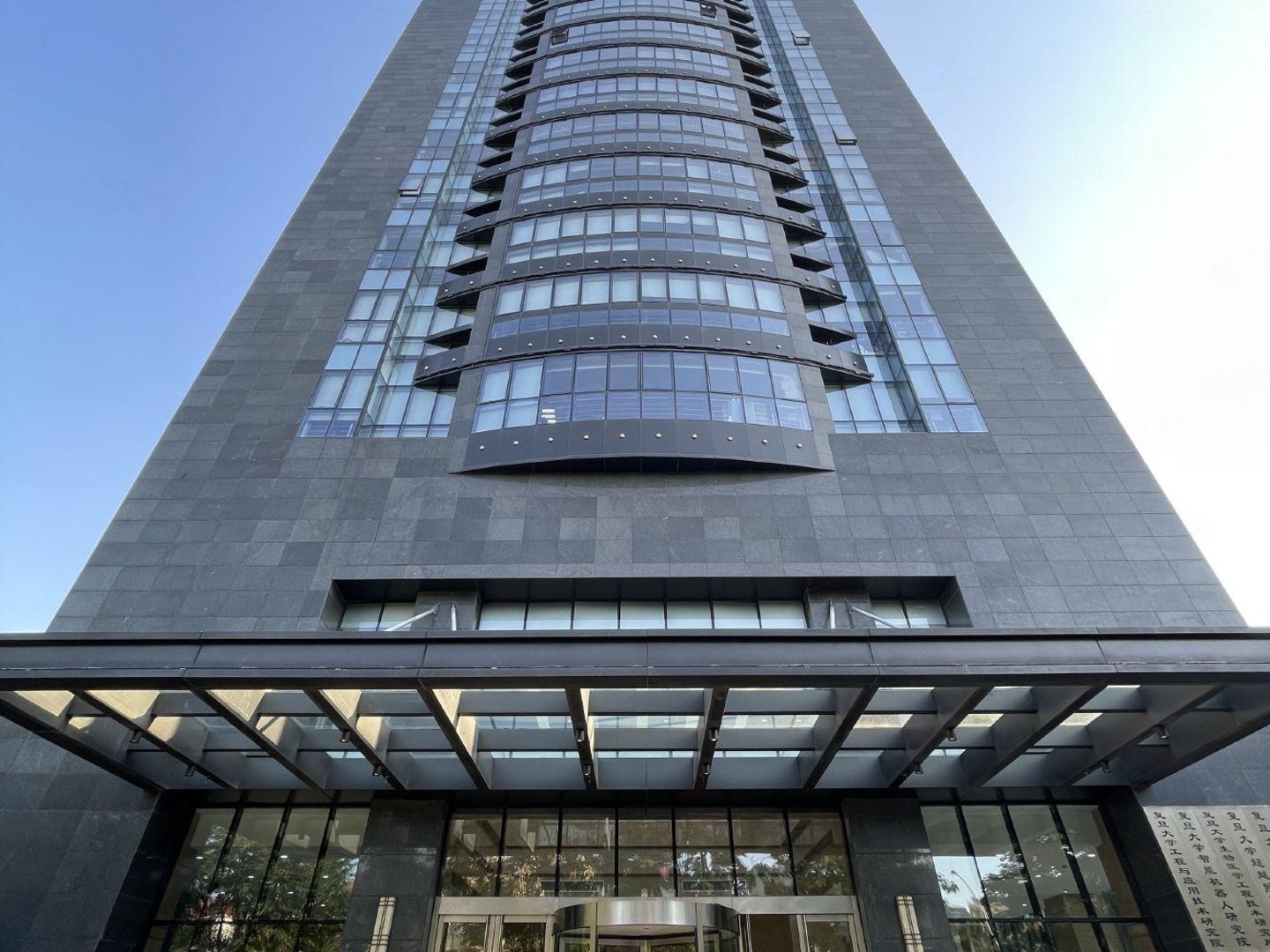 上海新金博大厦二手房房源图片