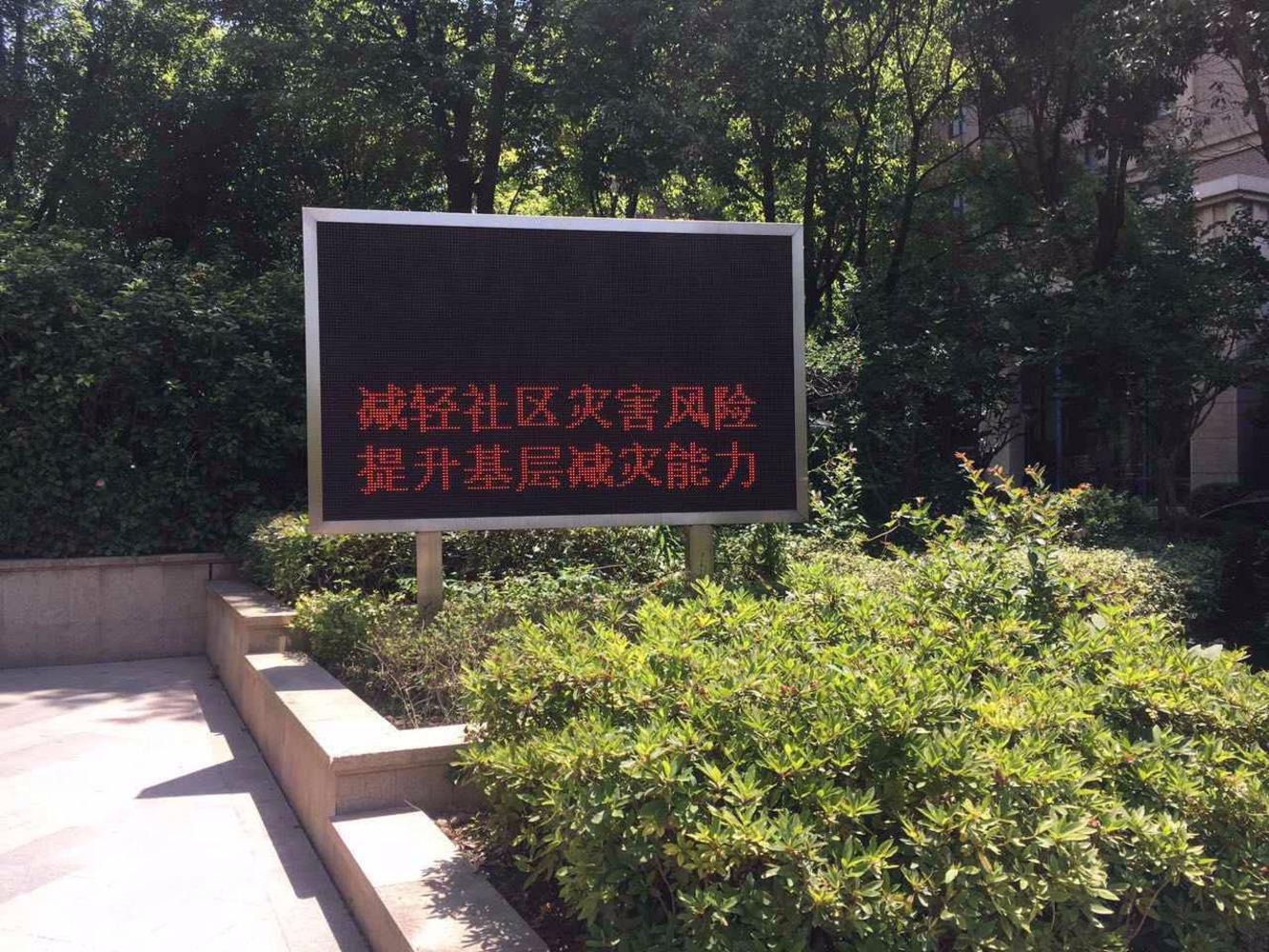 上海汇丰凯苑二手房房源图片