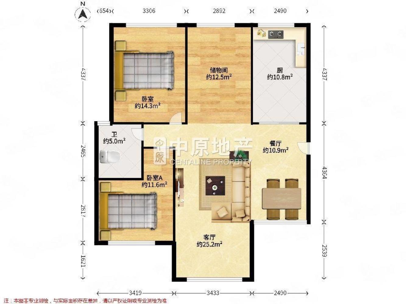 上海保利海上五月花(公寓住宅)二手房房源图片
