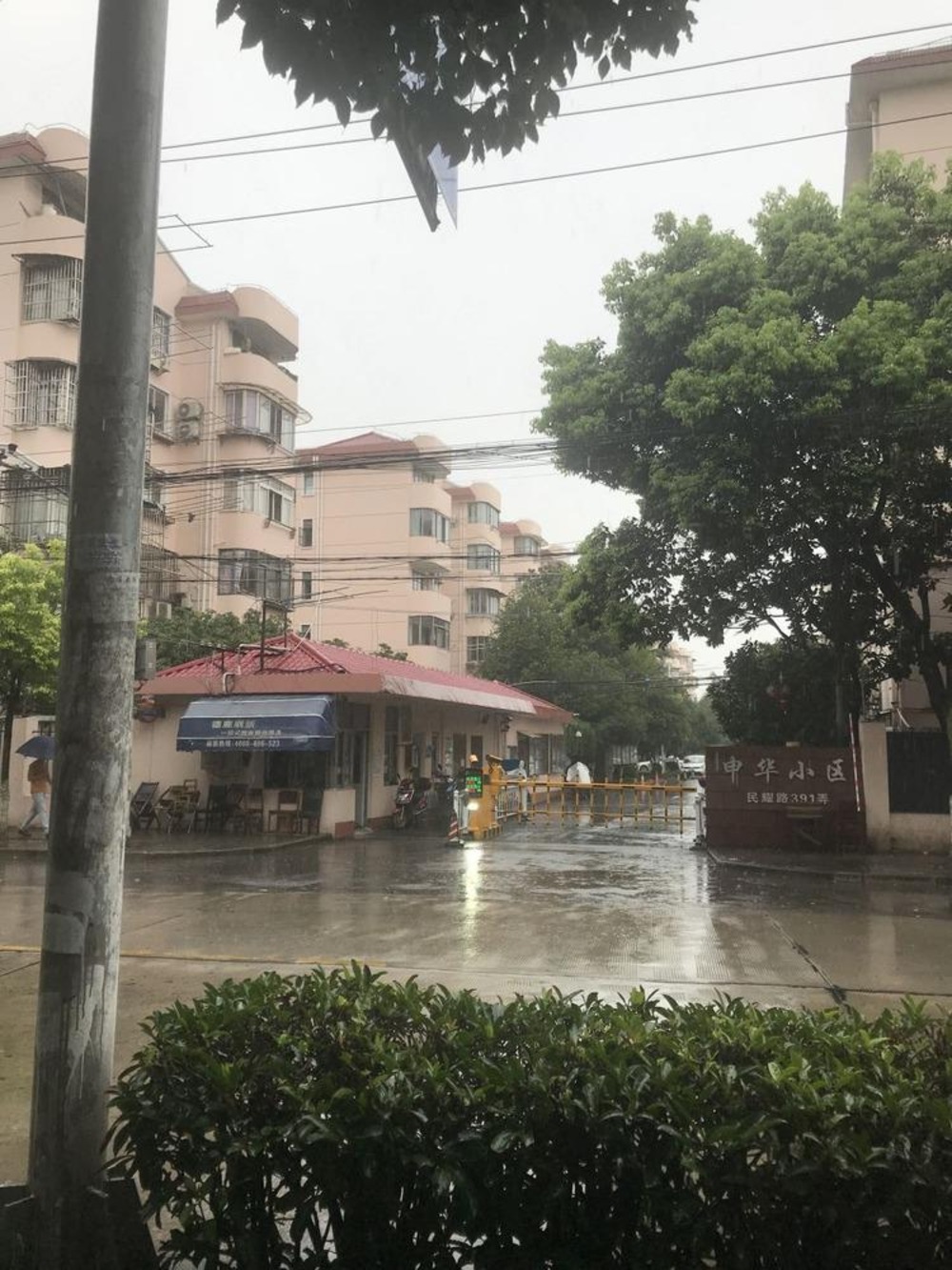 上海申华小区二手房房源图片