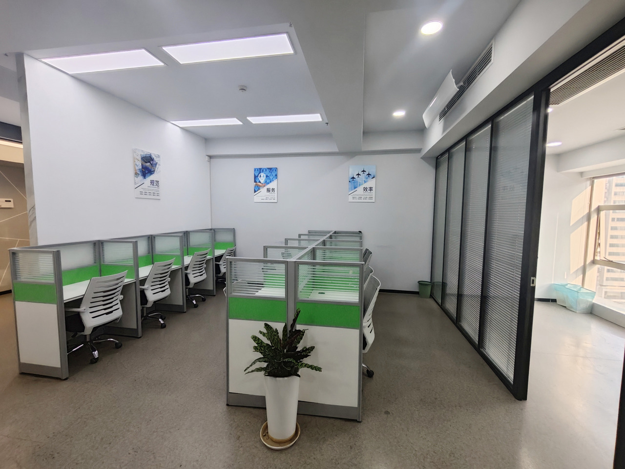 上海华融大厦二手房房源图片