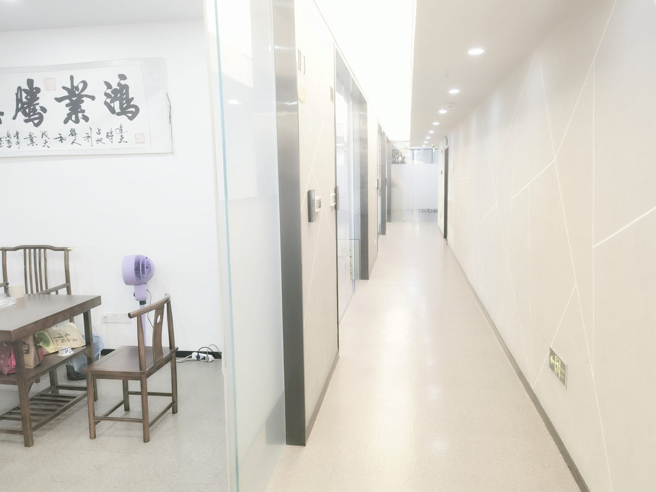 上海华融大厦二手房房源图片