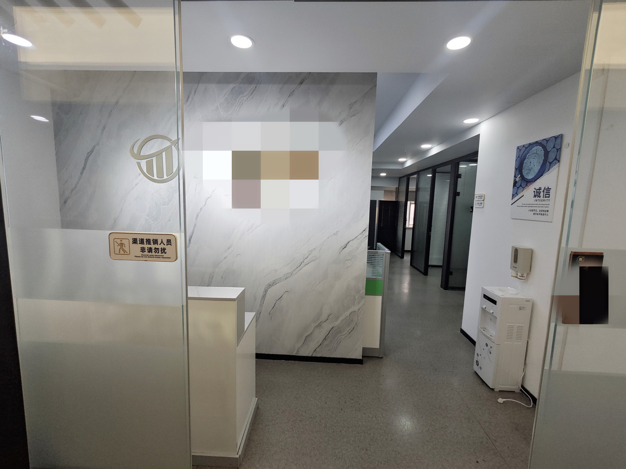 上海华融大厦二手房房源图片