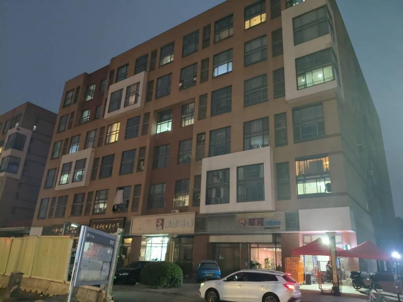 上海保利五月花二手房房源图片