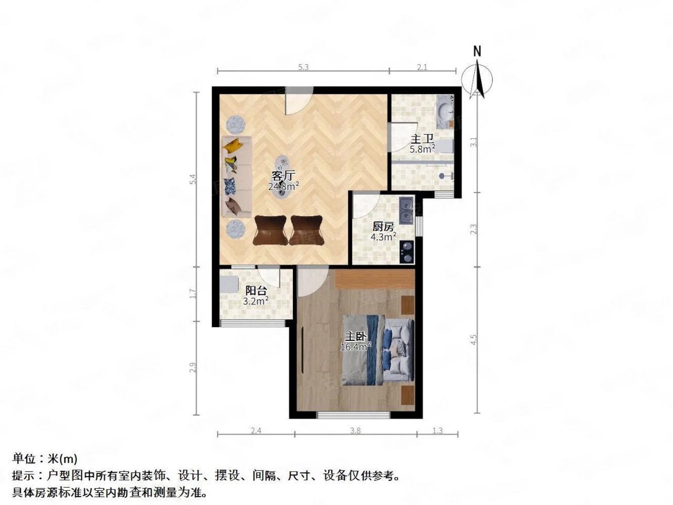 上海保利海上五月花(公寓住宅)二手房房源图片
