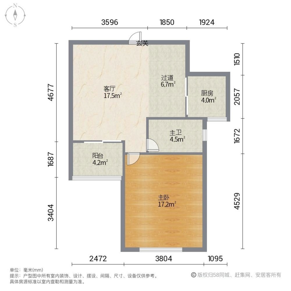 上海保利西子湾二手房房源图片