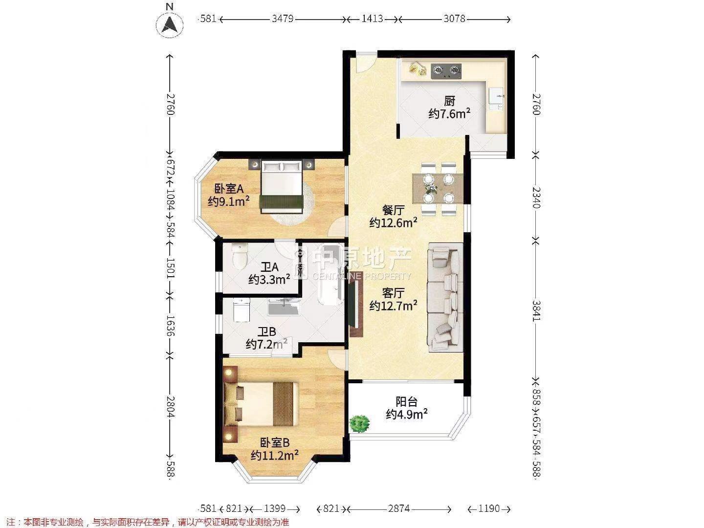 上海东方巴黎霞飞苑二手房房源图片