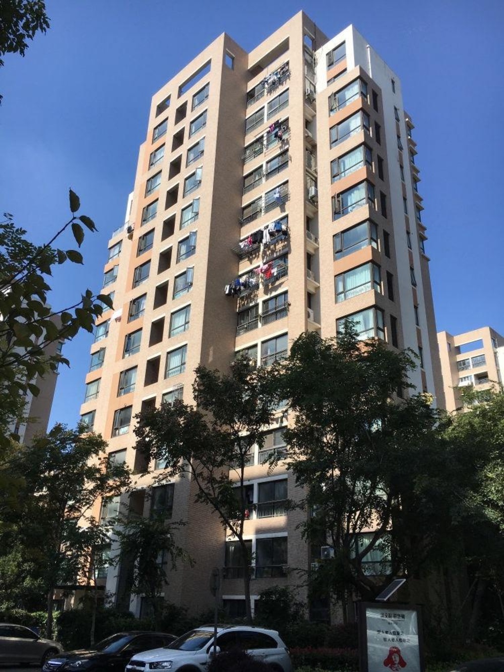 上海保利海上五月花(公寓住宅)二手房房源图片