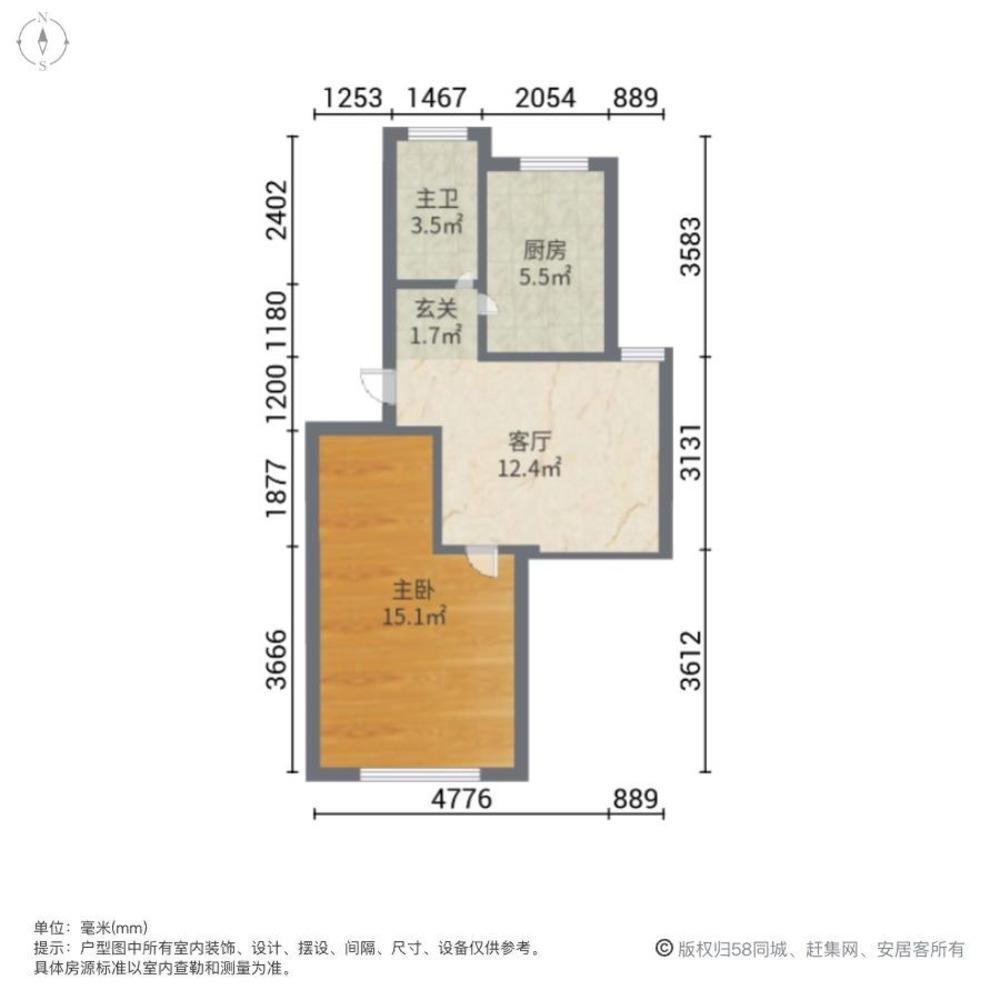 上海阳光花城同景苑二手房房源图片