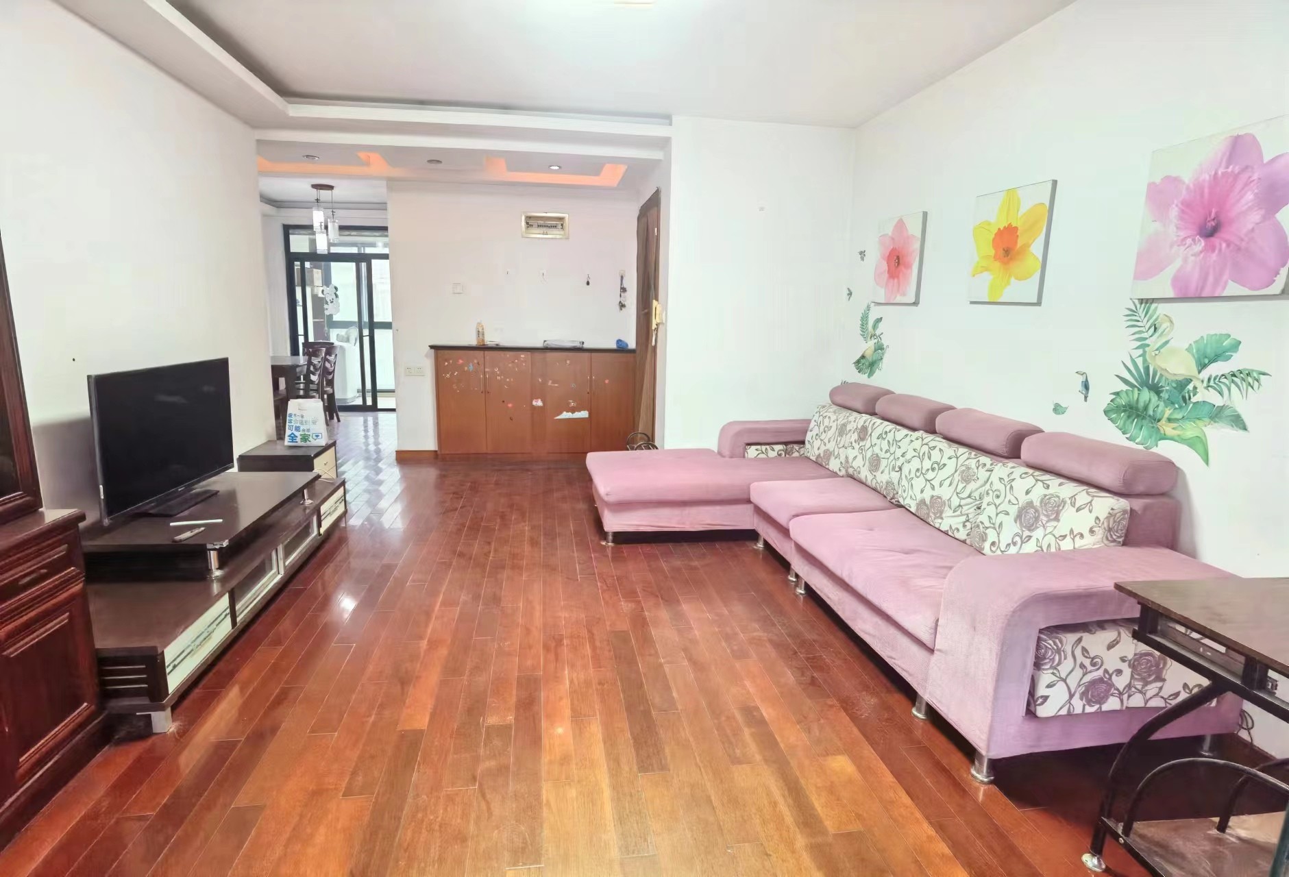 上海新城枫景二手房房源图片