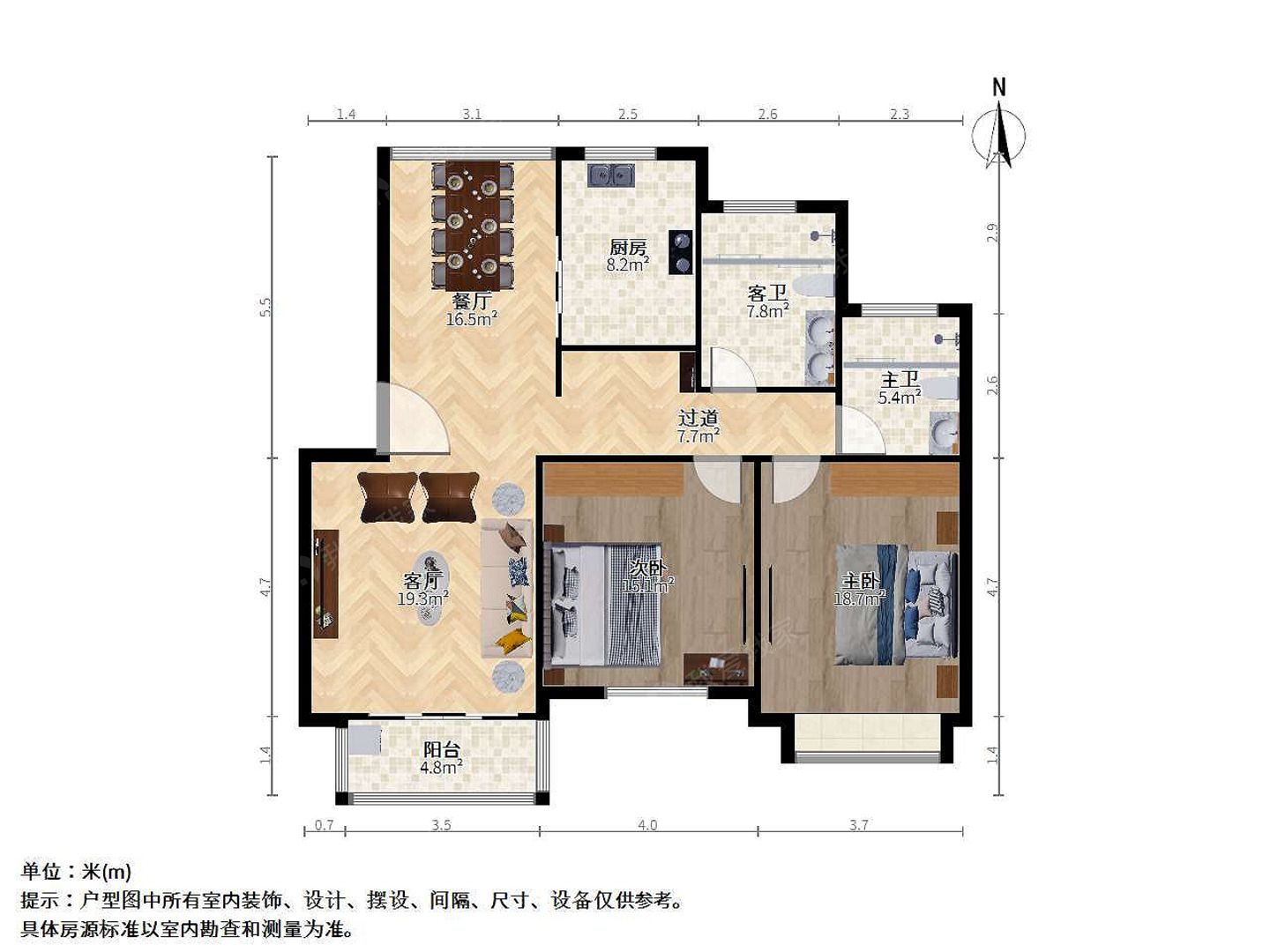 上海嘉定颐景园二手房房源图片