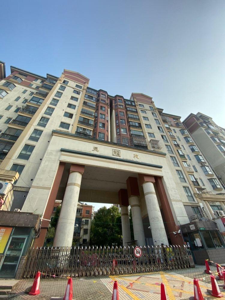 上海见龙苑二手房房源图片