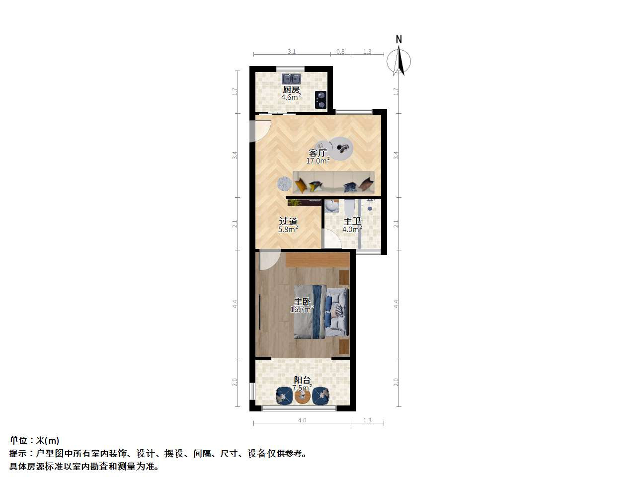 上海宝菊新家园二手房房源图片