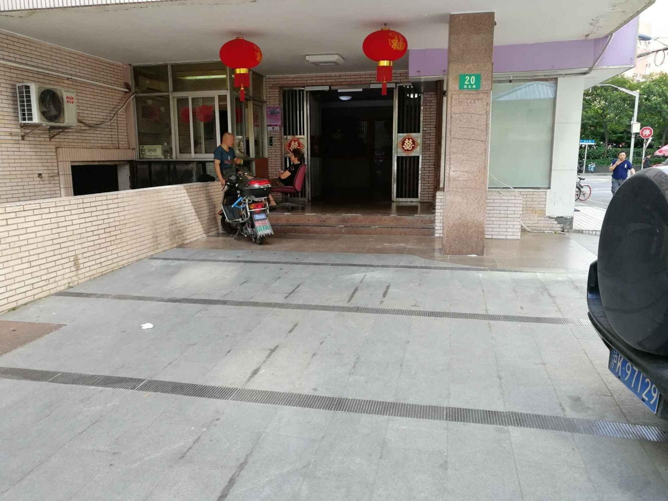 上海中信福申大楼二手房房源图片