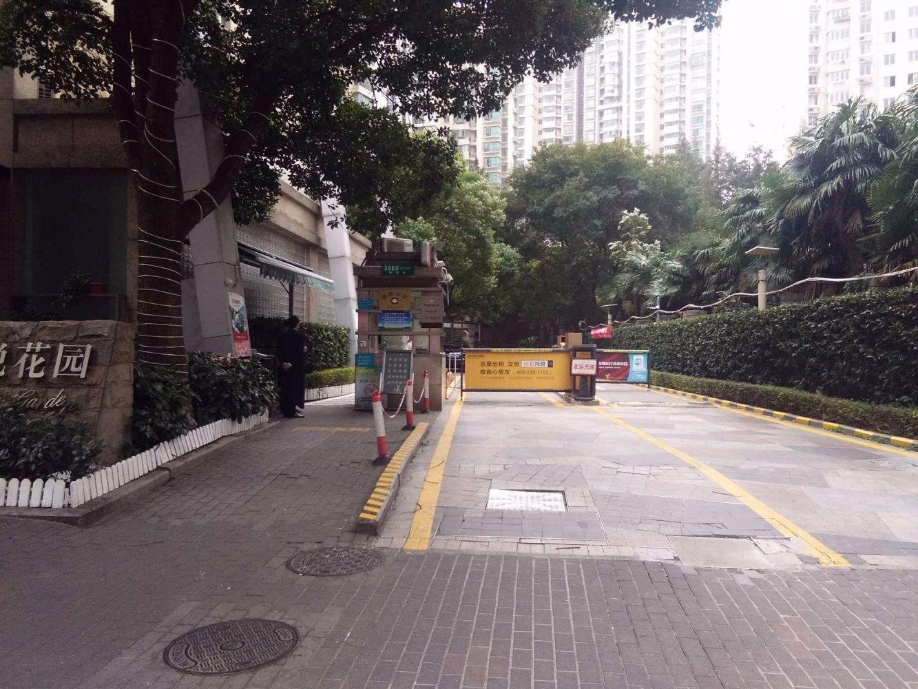 上海上海滩花园二手房房源图片