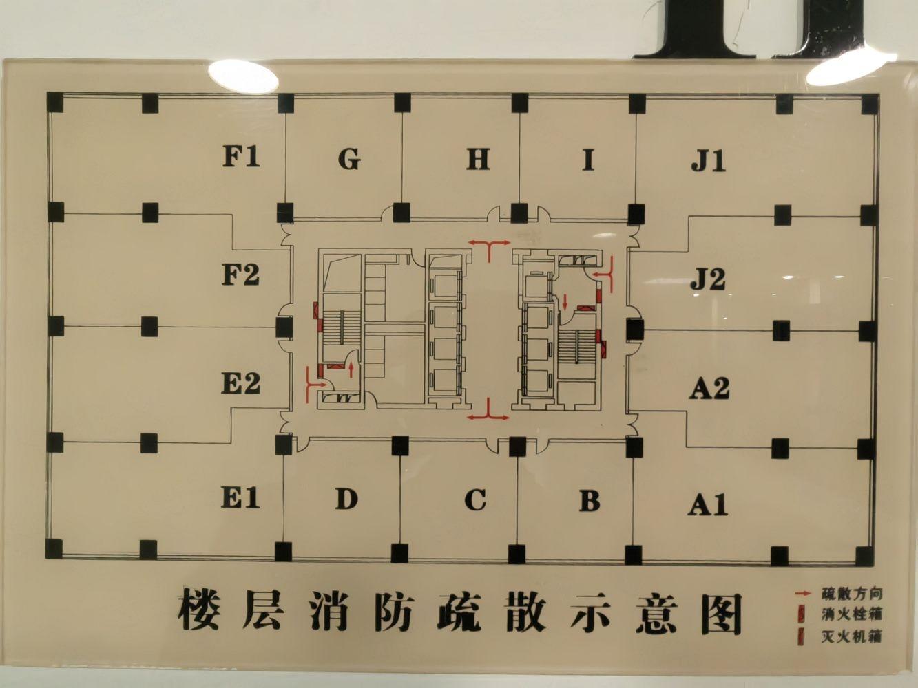 上海兆丰环球大厦二手房房源图片
