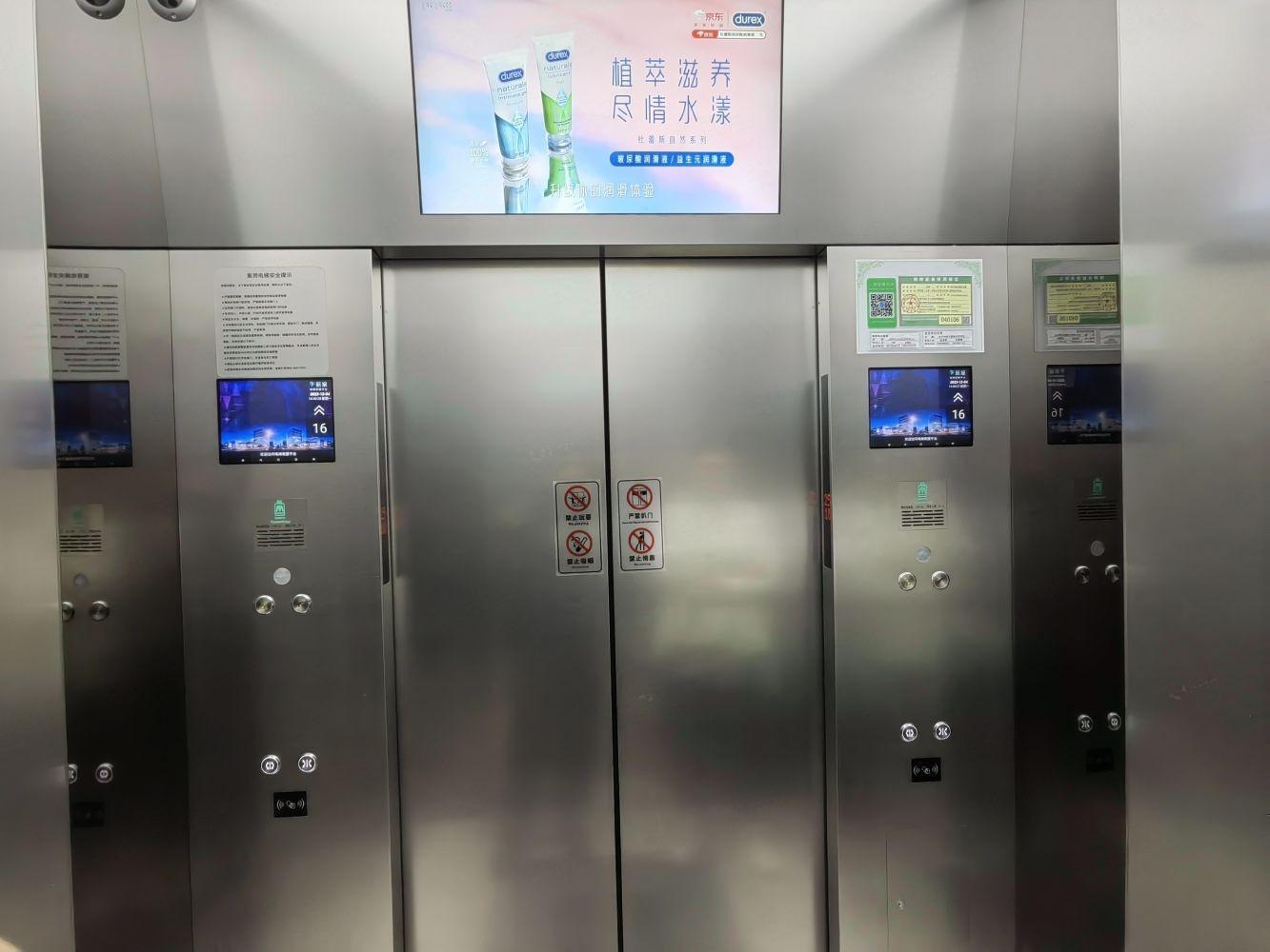 上海兆丰环球大厦二手房房源图片