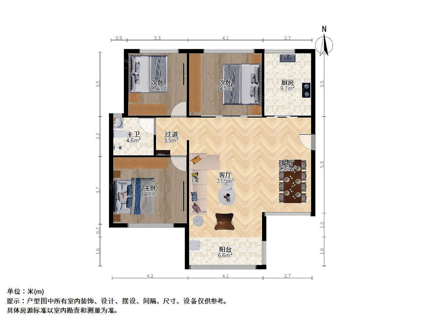 上海保利海上五月花二手房房源图片