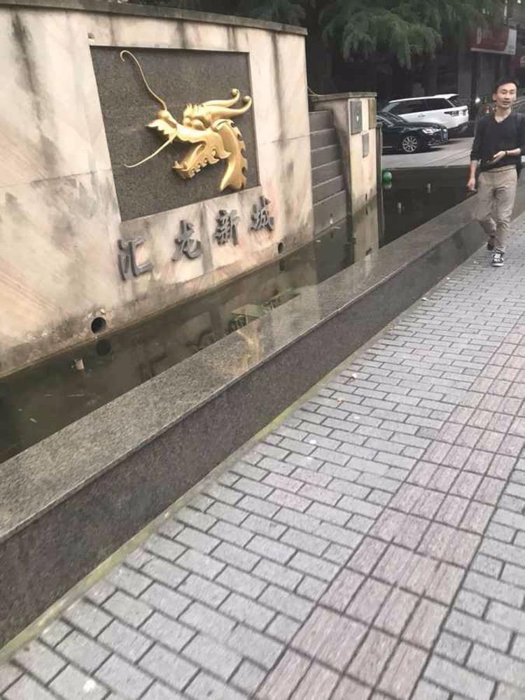 上海汇龙新城二手房房源图片