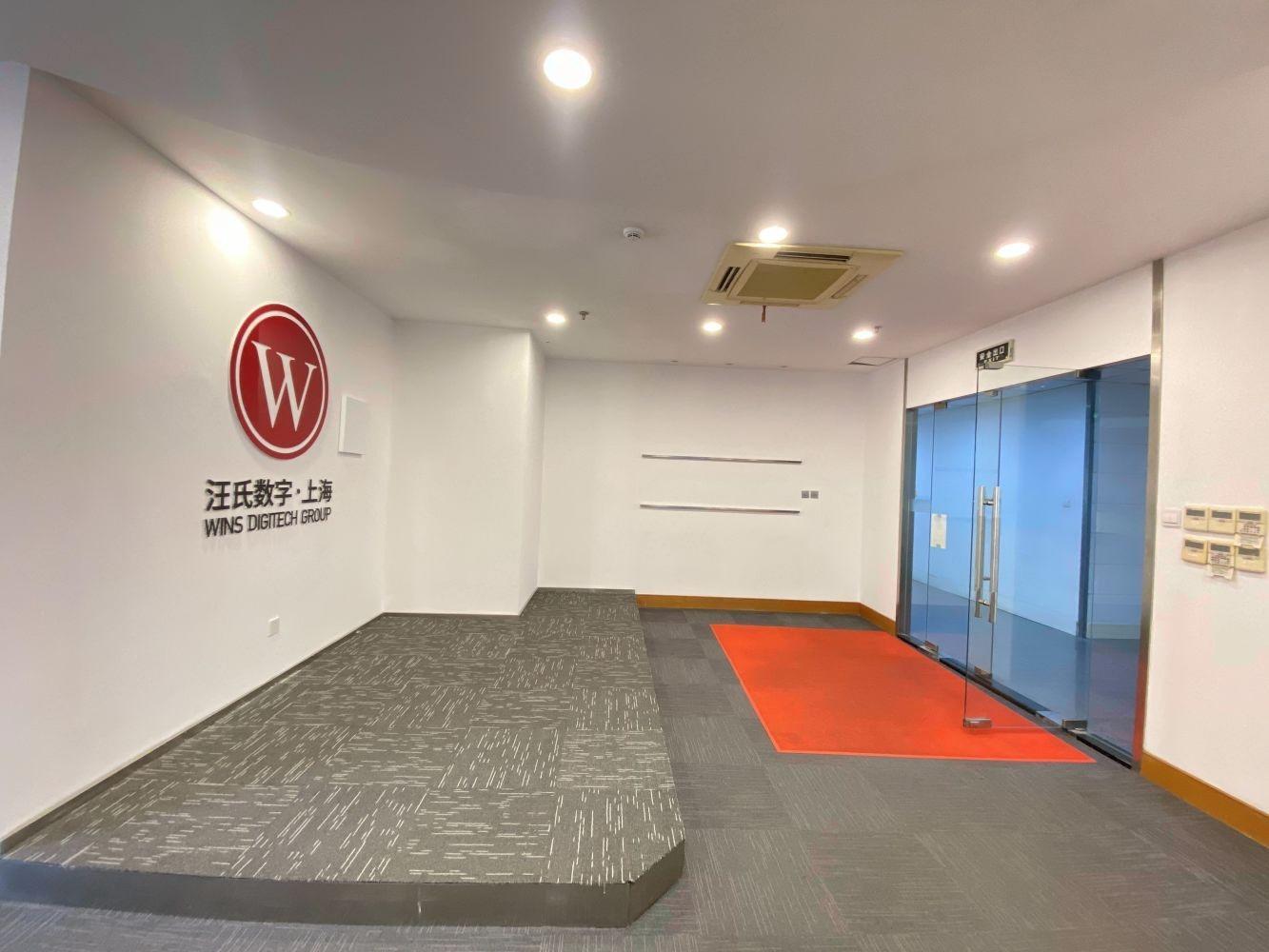 上海首信银都国际广场(办公)二手房房源图片