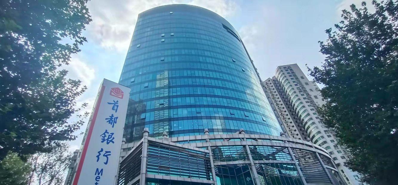 上海首信银都国际广场(办公)二手房房源图片