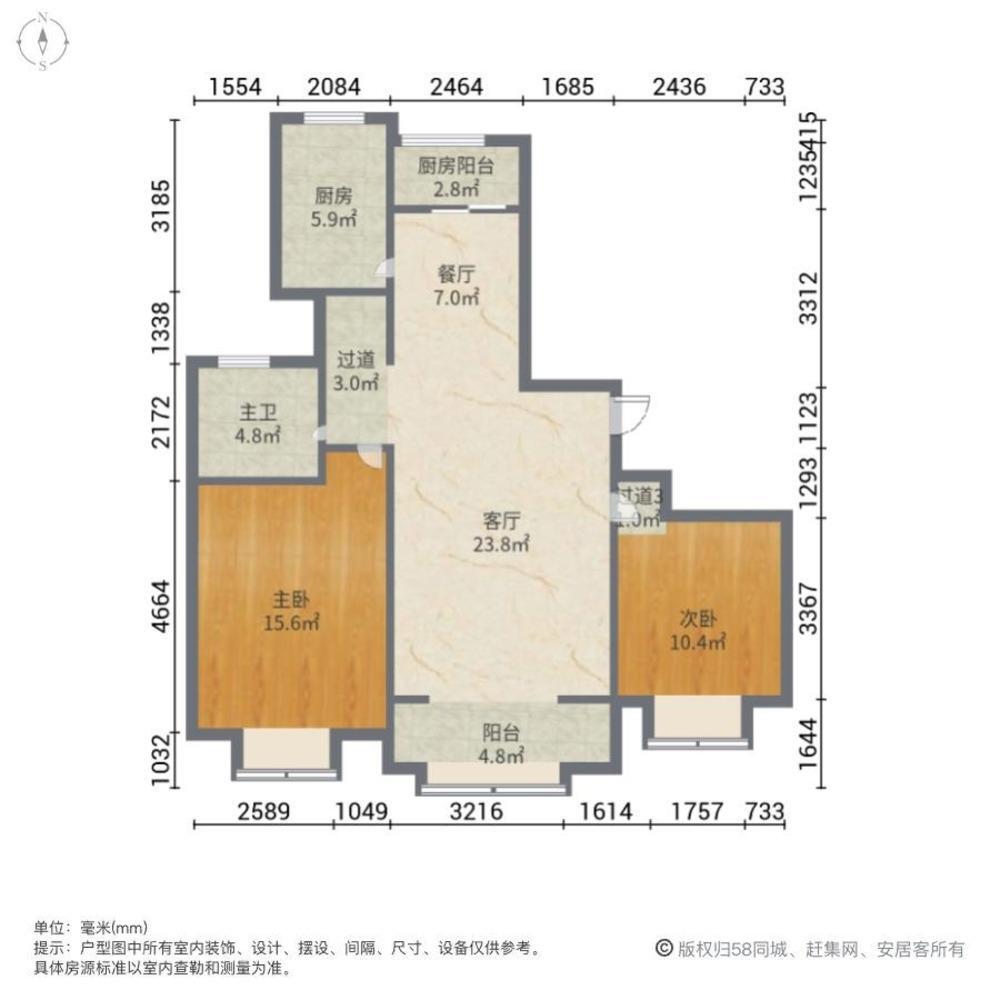 上海三湘四季花城(二三四期)二手房房源图片