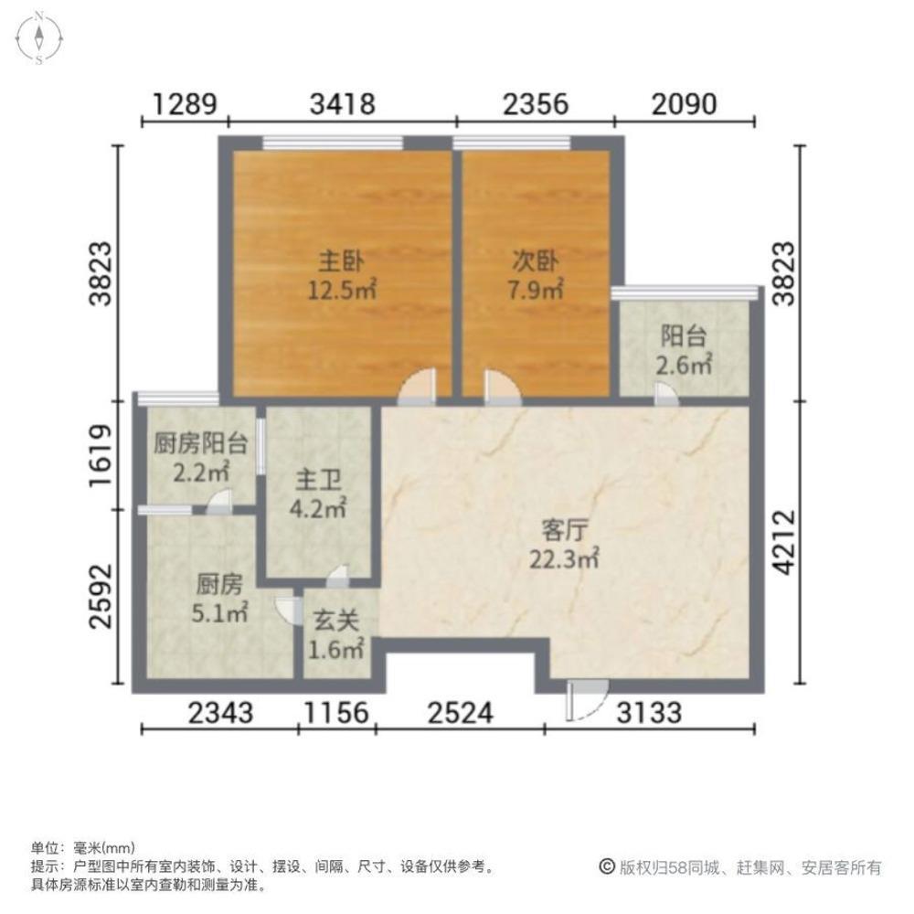 上海民乐城汇雅苑南苑二手房房源图片