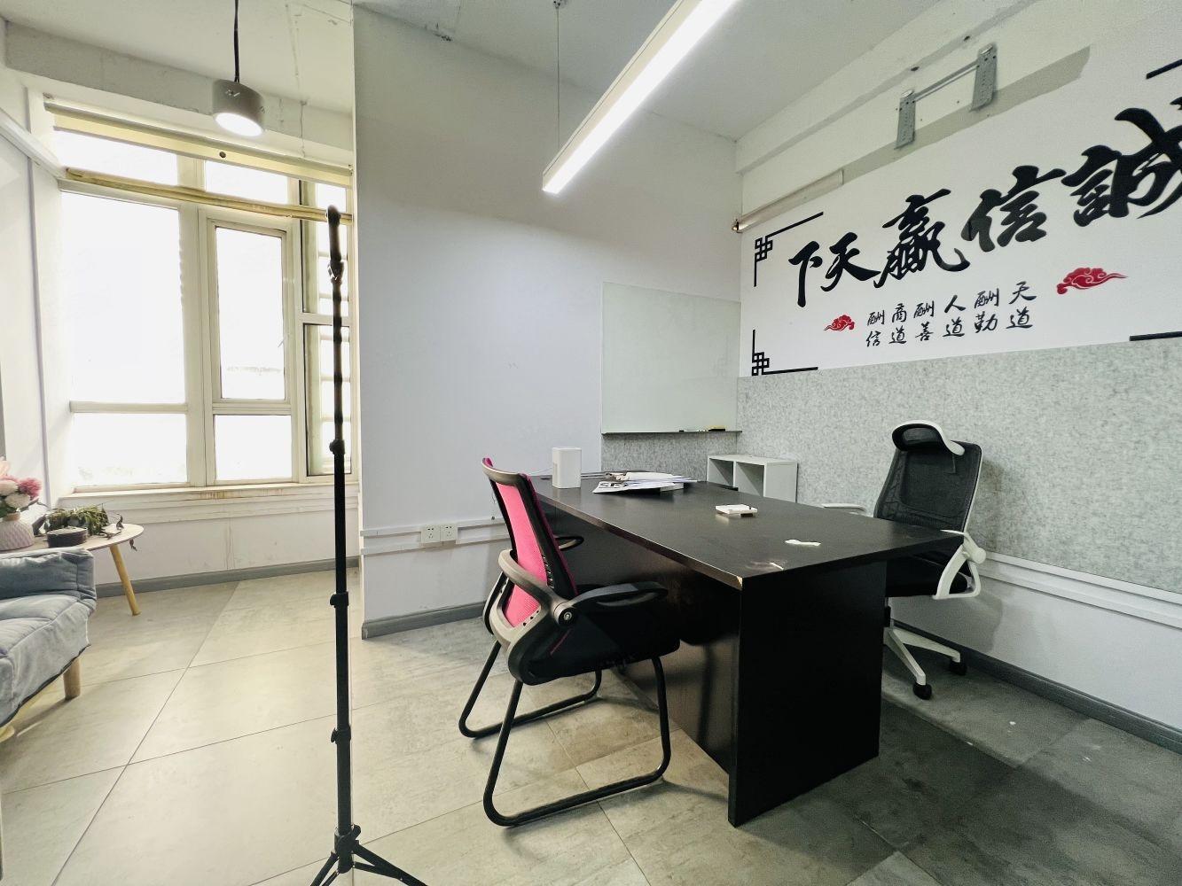 上海米谷产业园二手房房源图片