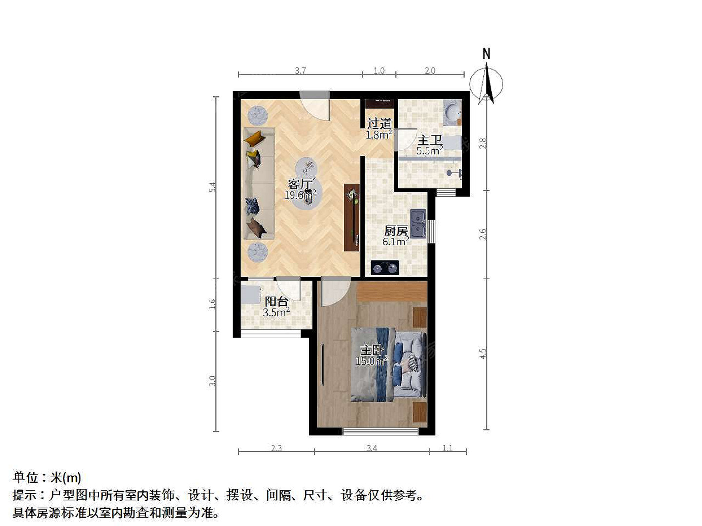 上海保利海上五月花二手房房源图片