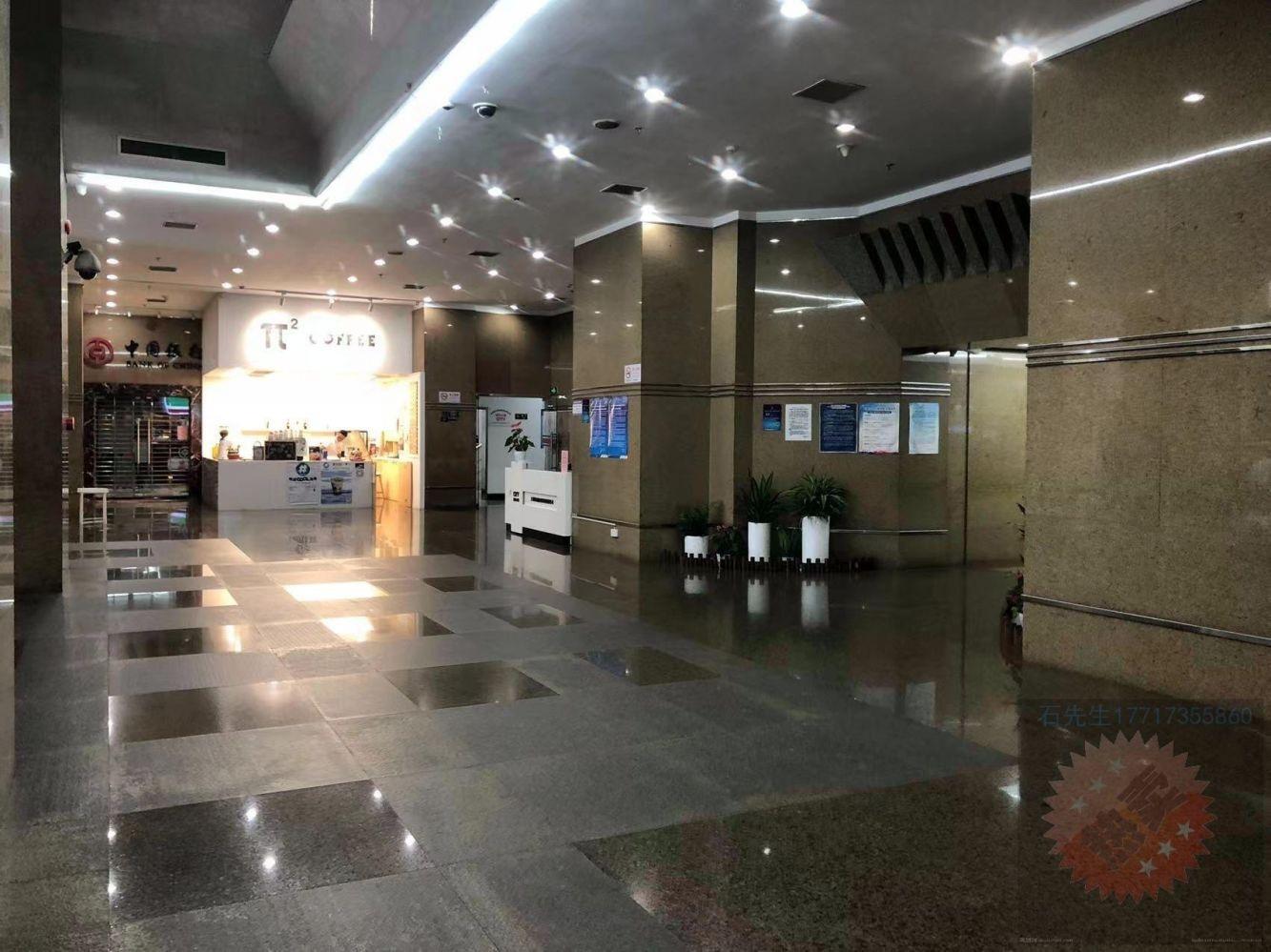 上海银东大厦二手房房源图片
