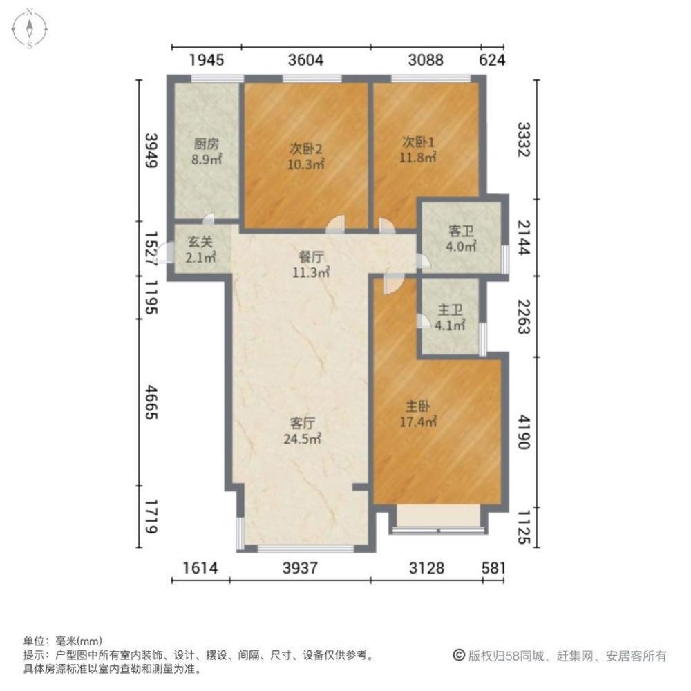 上海金融家二手房房源图片