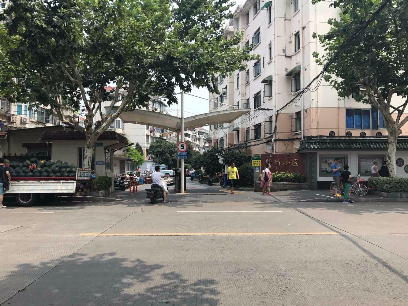 上海祁南一村二手房房源图片