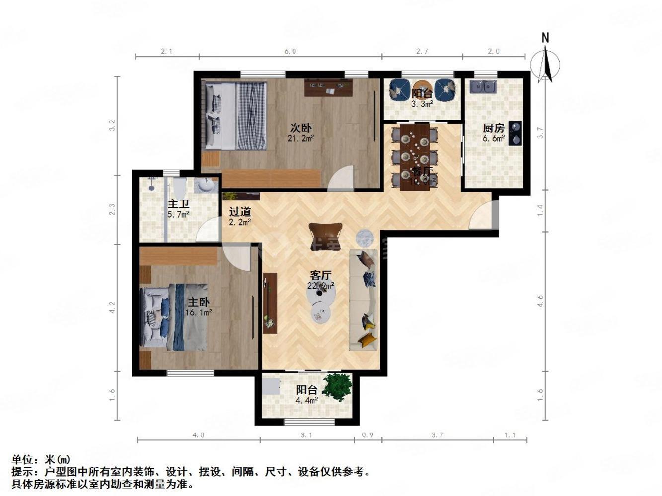 上海日月光伯爵天地城市华庭二手房房源图片