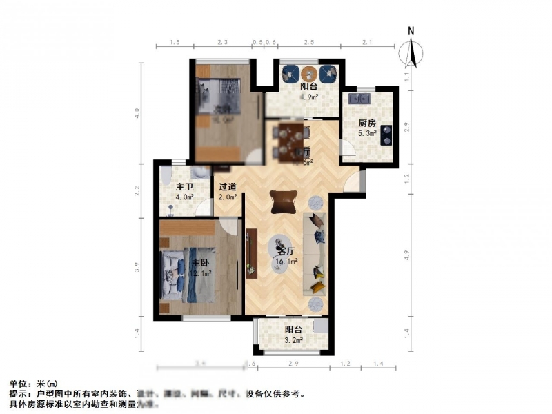 上海保利海上五月花二手房房源图片