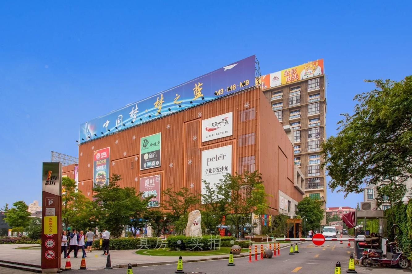 上海凌云壹街坊(办公)二手房房源图片