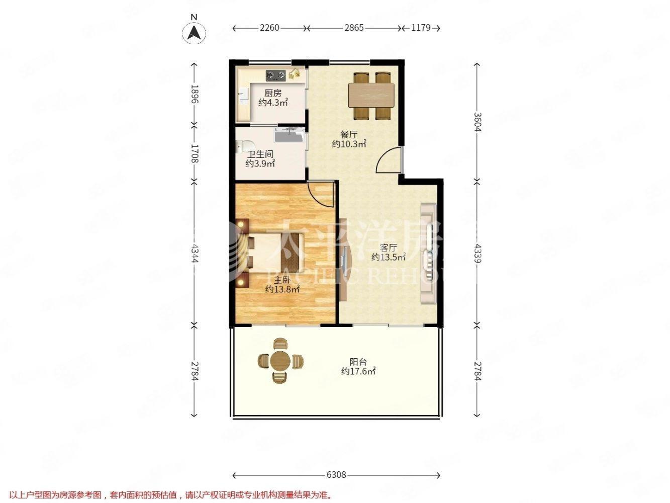 上海源竹小区(北区)二手房房源图片