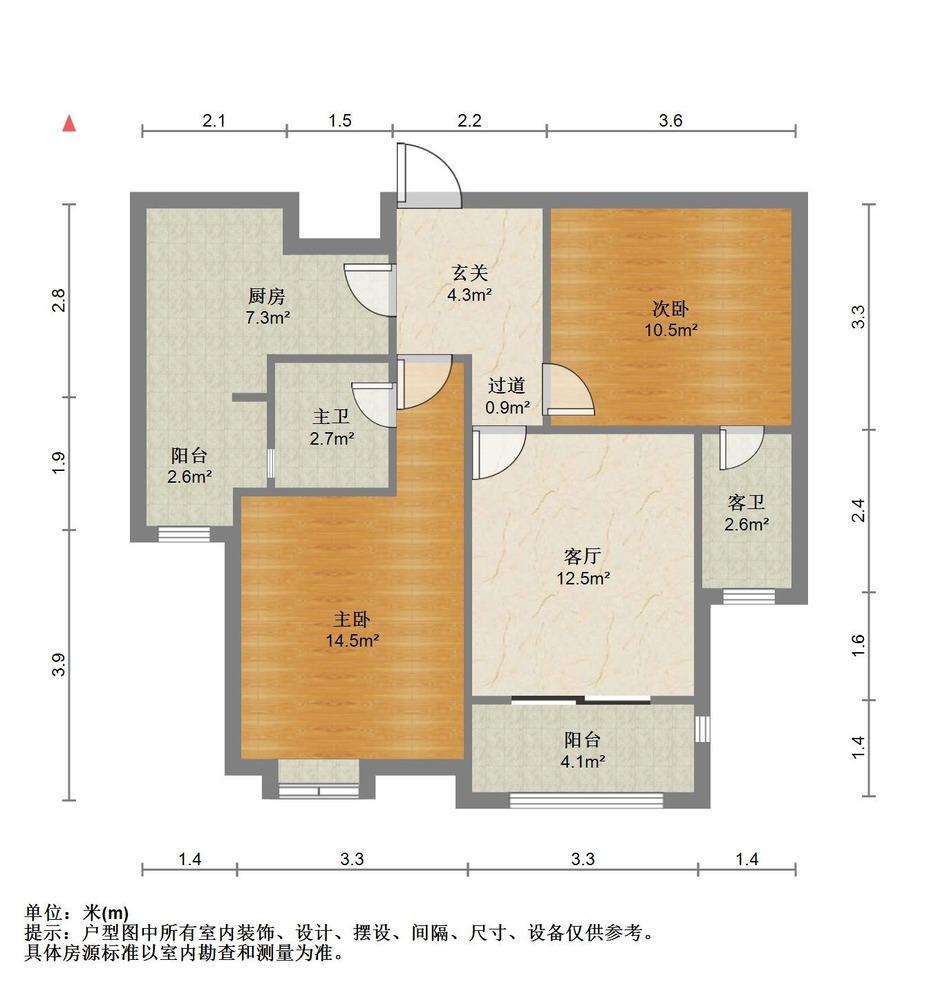 上海川虹新苑二手房房源图片
