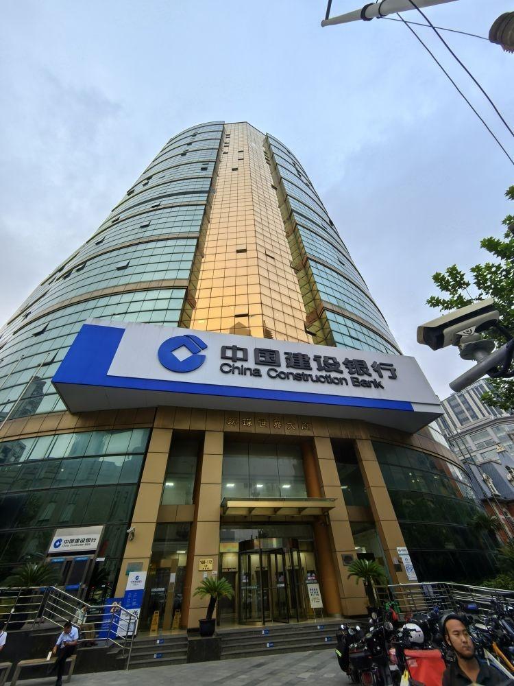上海环球世界大厦二手房房源图片