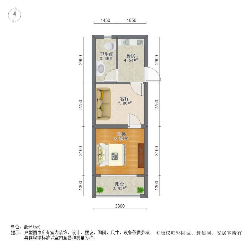 上海新泾三村二手房房源图片