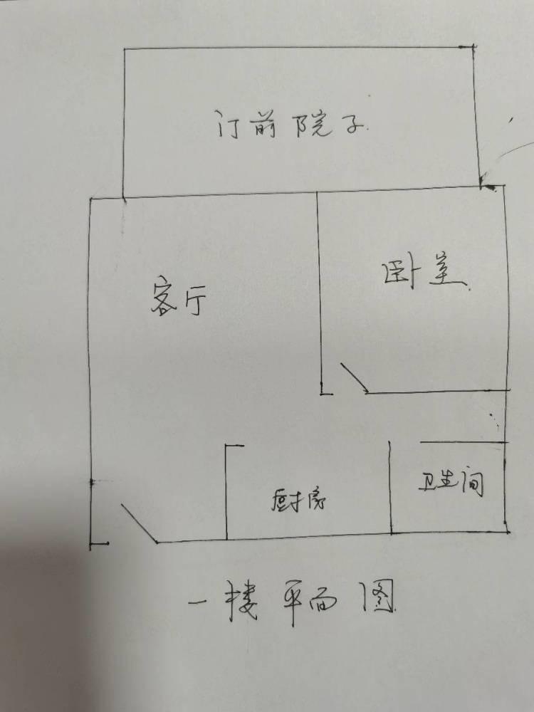 上海保利海上五月花(别墅)二手房房源图片