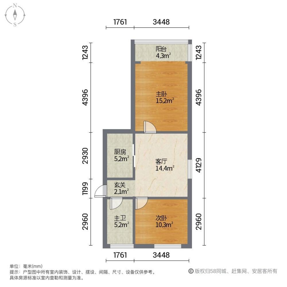 上海宏伟新村二手房房源图片